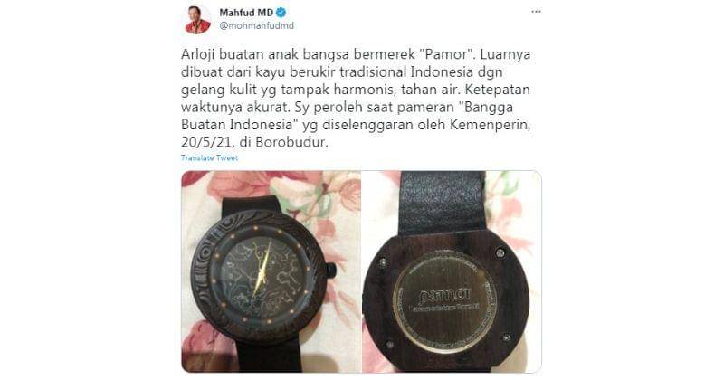 TikTok.com/tankamedium